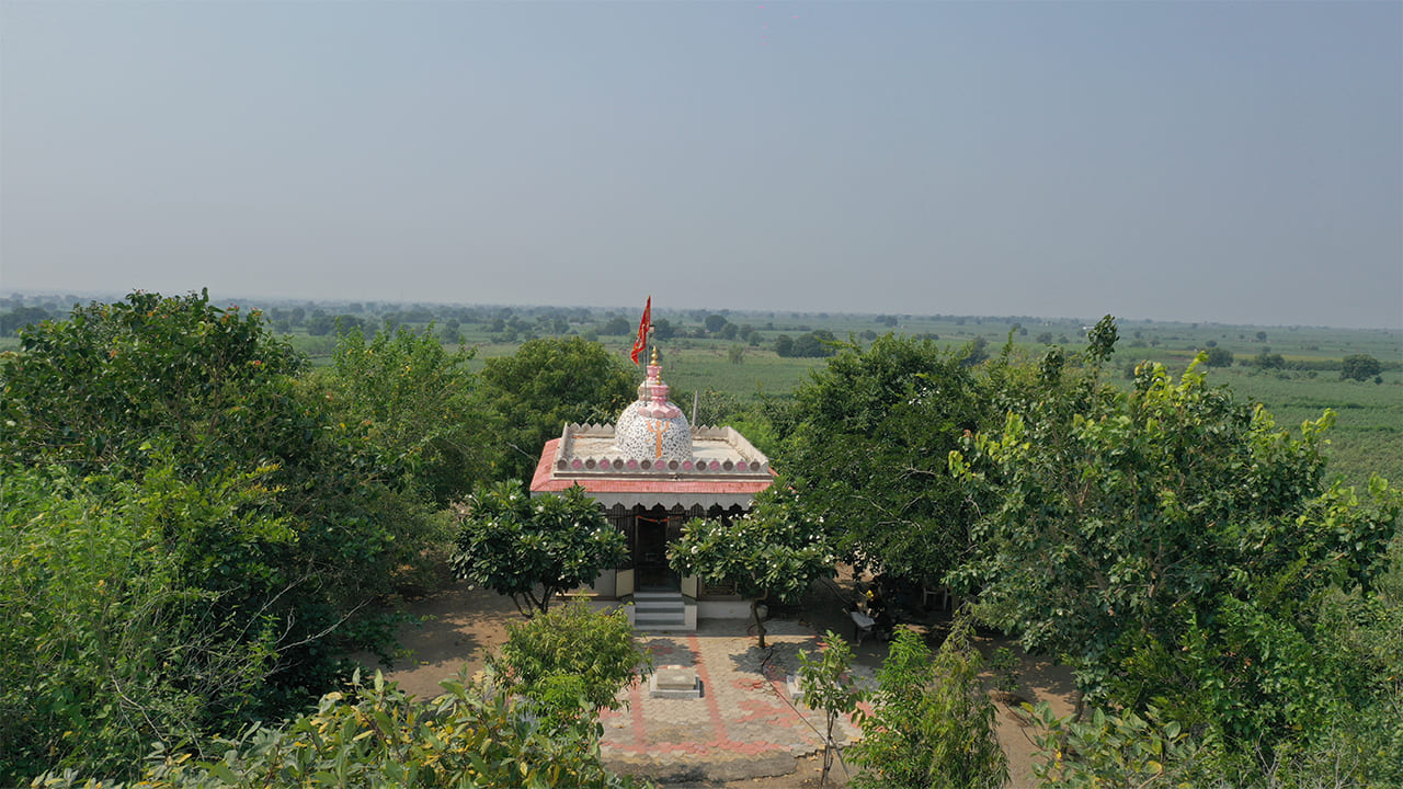 Village Development Projects